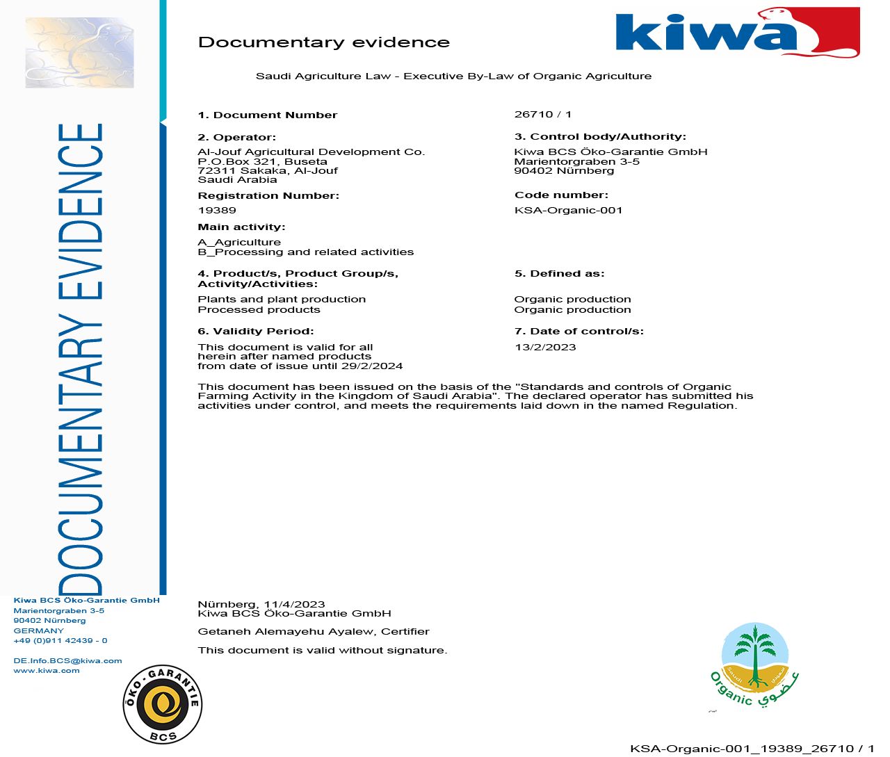 certificate Image